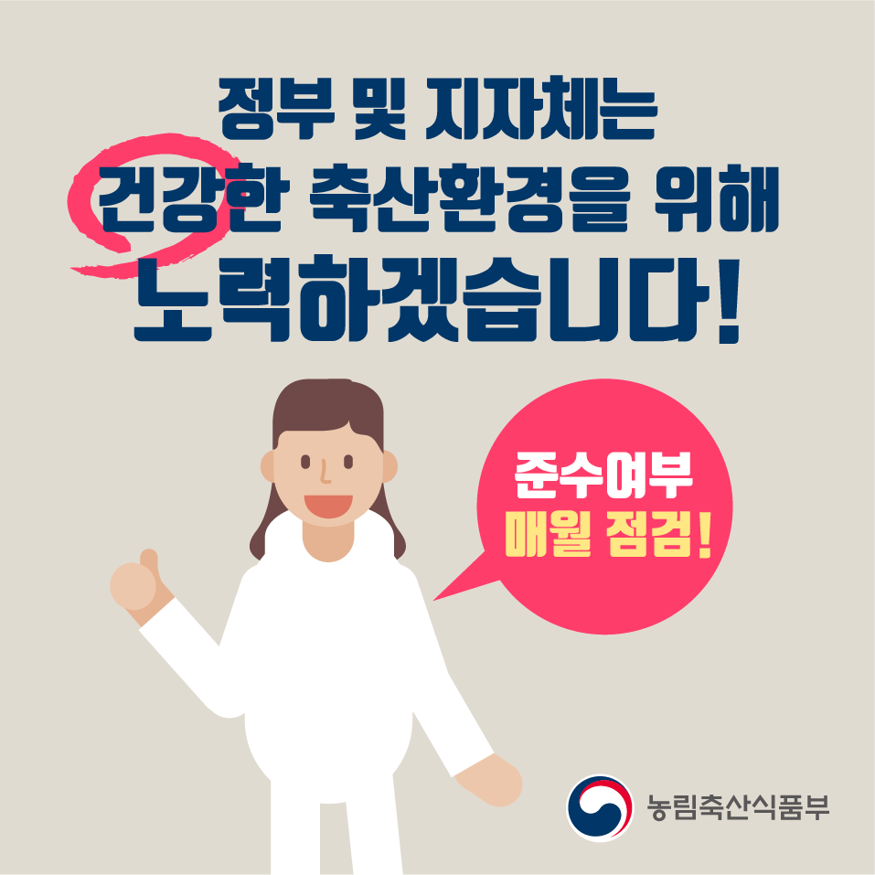 대지 8.png