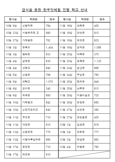 제목 없음.jpg