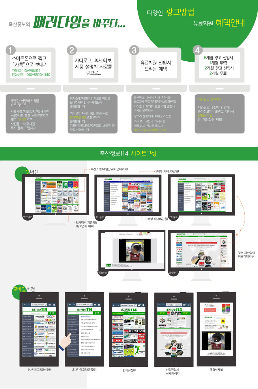 현수막3.jpg