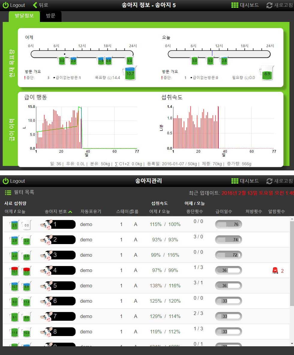 카프클라우드화면.jpg