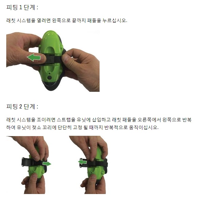 무콜사용자설명서5.jpg